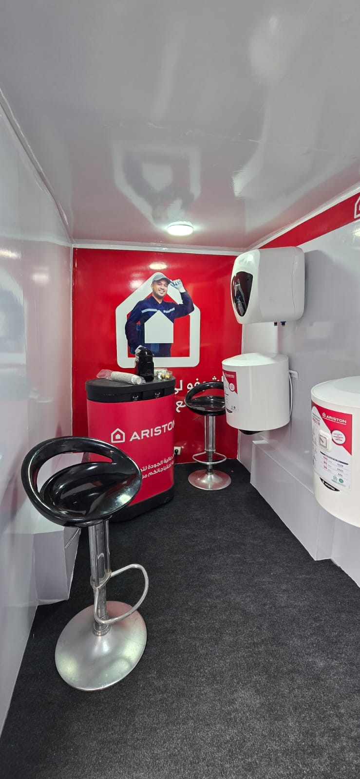 Showrooms Mobiles